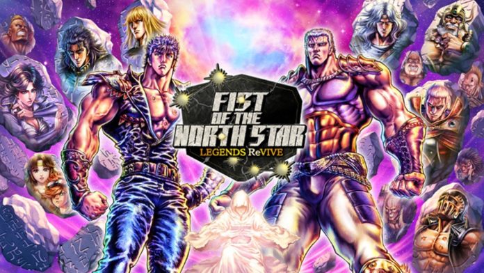 Fist of the North Star LEGENDS ReVIVE