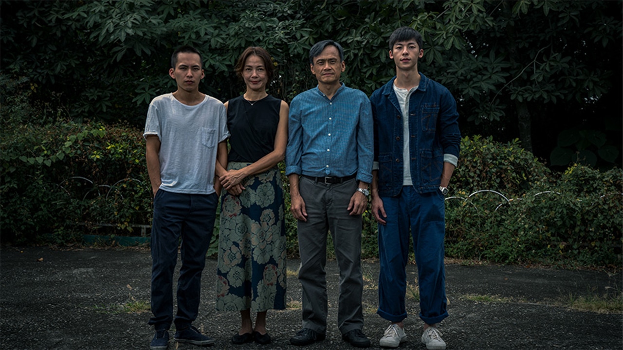 A Sun recensione film di Mong-Hong Chung Netflix