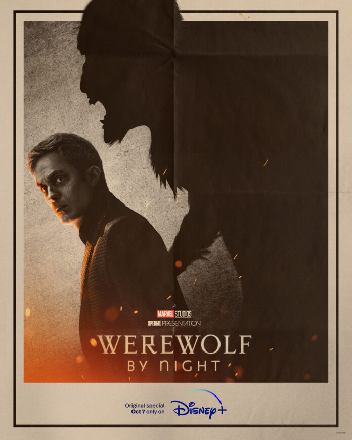 Gael García Bernal è Jack Russell in Werewolf By Night di Michael Giacchino
