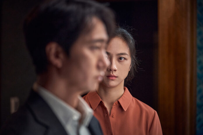 Decision to Leave recensione film di Park Chan-wook con Park Hae-il e Tang Wei