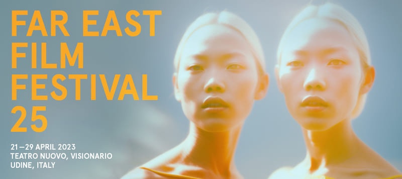MadMass.it è Web Media Partner di Far East Film Festival 24